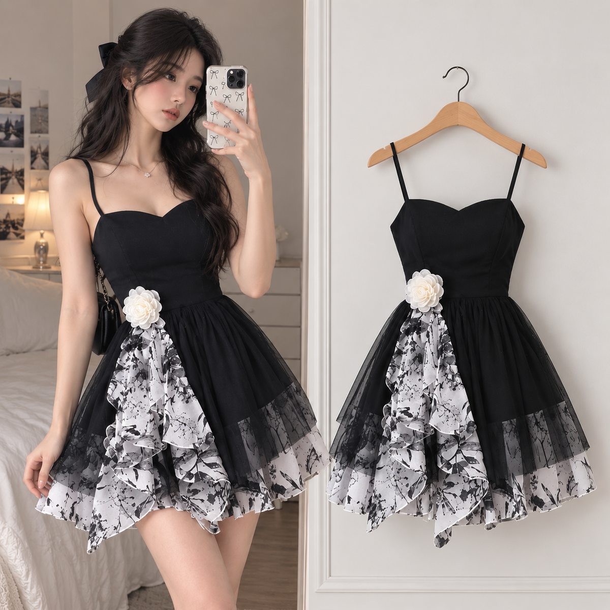 Women's Floral Sling Dress Set with Cardigan