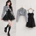 Frühjahr-Sommer Mode Kleid Passendes Set Koreanisch Elegant