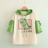 
Green Dinosaur