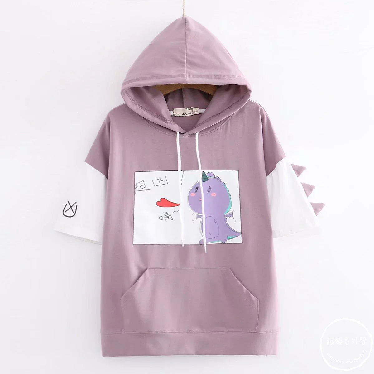 Harajuku Style Short Sleeve Junior High School Hoodie Loose - Vusy Kawaii Shop