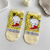 
C1-5pairs