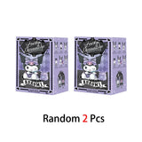
B-Random 2 pièces