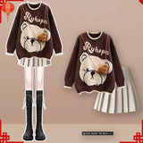
Brown Beige Set