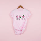 Fresh Strawberries Japanese Aesthetic T-Shirt Harajuku - Vusy Kawaii Shop