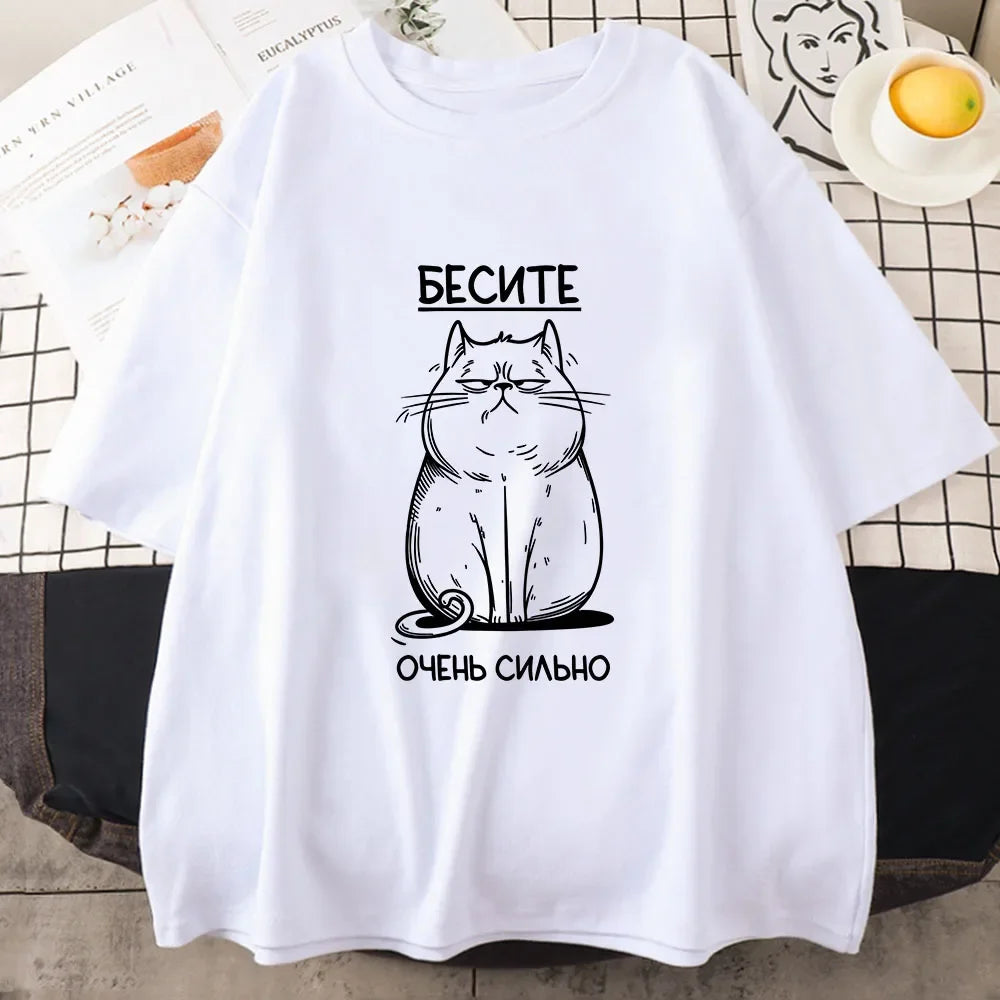 CAT Funny Graphic T-Shirt Russian Script Fashion Style - Vusy Kawaii Shop