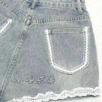 Japanese Sweet Lace Edge Patchwork Cotton Denim Cute Shorts