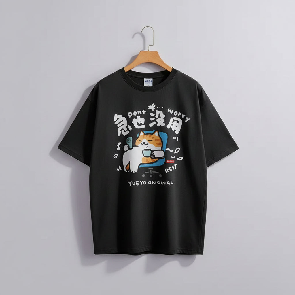 Fun Cartoon Cat Letter Print Summer Short Sleeved T-shirt - Vusy Kawaii Shop