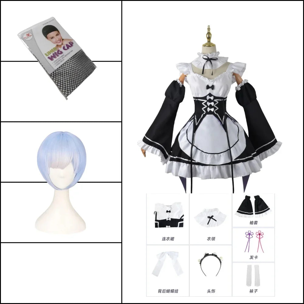 Close up of bow and apron details on Ram and Rem maid dress