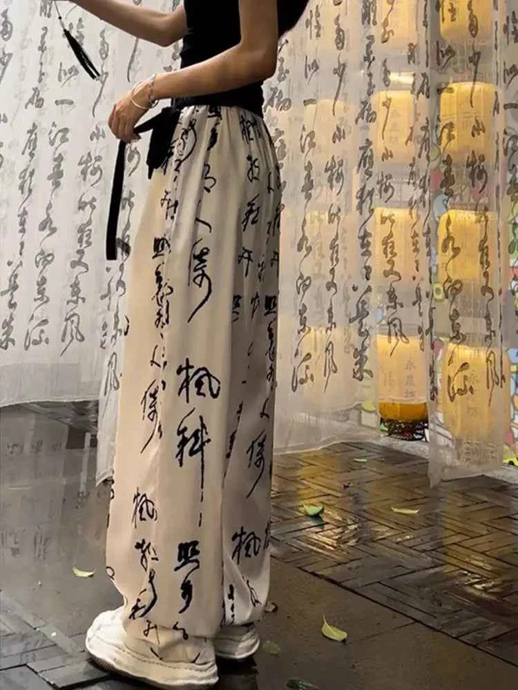 Harajuku Calligraphy Pants Japanese Streetwear Style