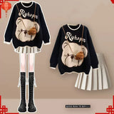 
Black  Beige Set