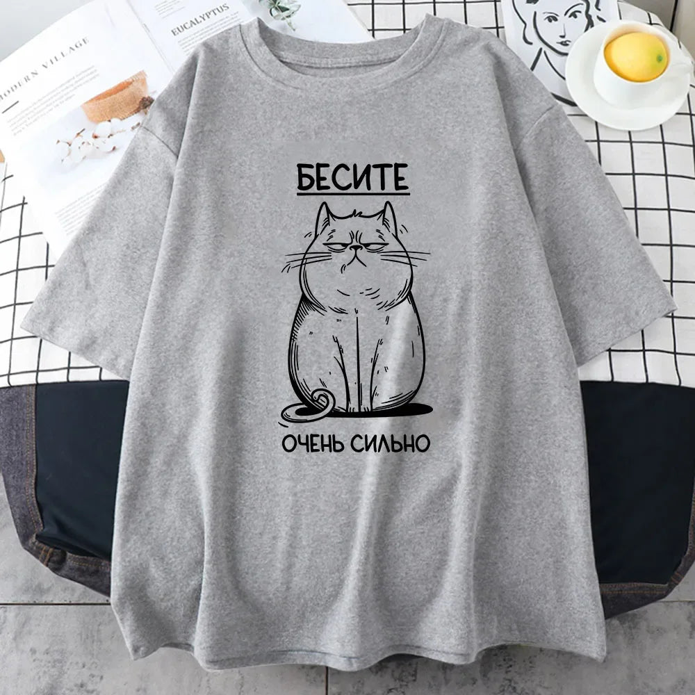 CAT Funny Graphic T-Shirt Russian Script Fashion Style - Vusy Kawaii Shop