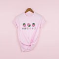 Fresh Strawberries Japanese Aesthetic T-Shirt Harajuku
