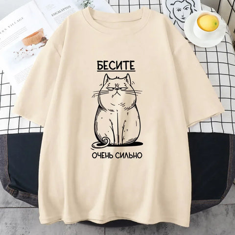 CAT Funny Graphic T-Shirt Russian Script Fashion Style - Vusy Kawaii Shop