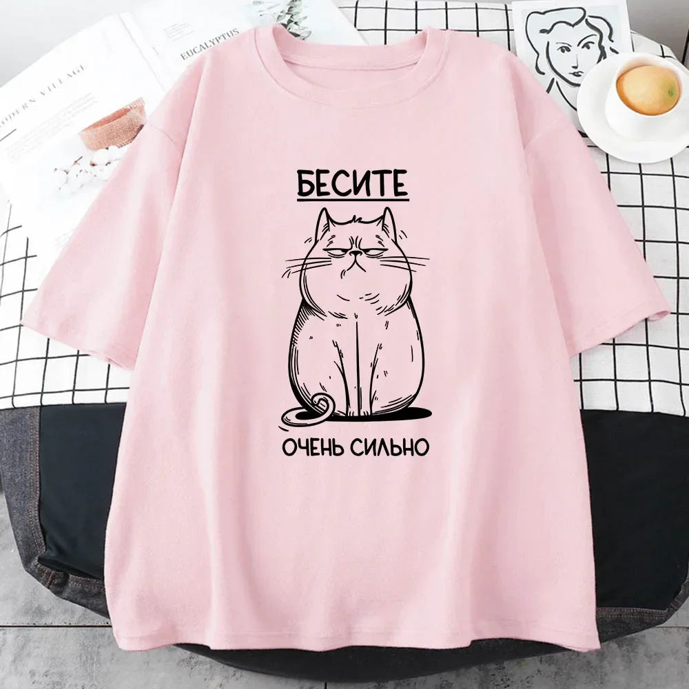 CAT Funny Graphic T-Shirt Russian Script Fashion Style - Vusy Kawaii Shop