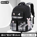 Spine Protection Primary School Students Girls Checkered