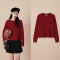 College Style Loose Pullover Sweater