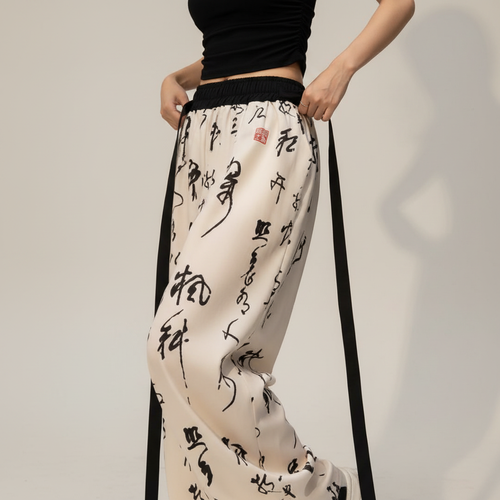 Calligraphy Pants - Detalle