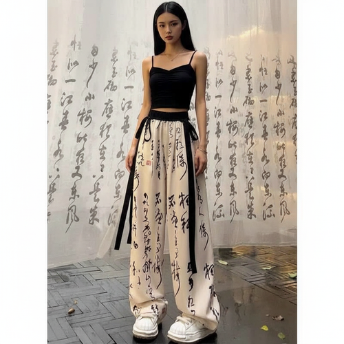 Calligraphy Pants - Modelo sola