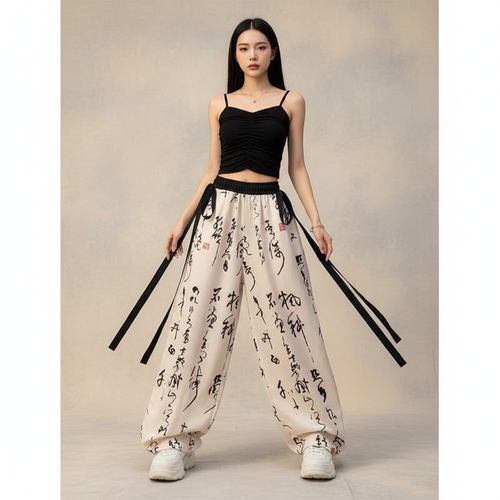 Calligraphy Pants - Modelo v2