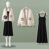 
Ein schwarzes Set
