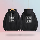 
Style 13