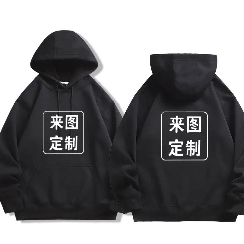 Black Kuromi Melody couple sweatshirt Hooded with white square graphic and Chinese characters front and back