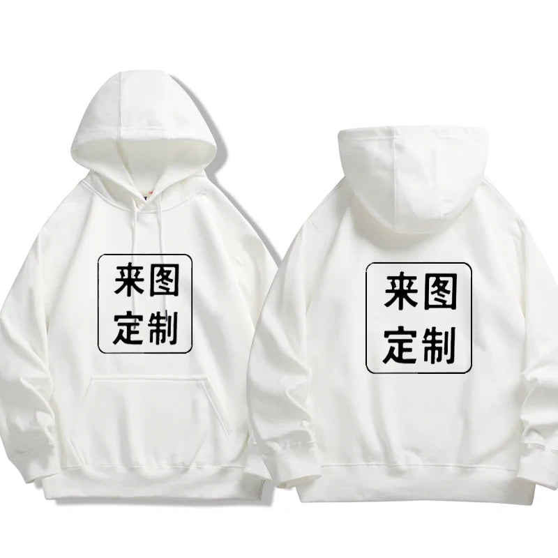 White Kuromi Melody couple sweatshirt Hooded with black Chinese characters on front and back