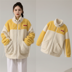 Niedliche Herbst-Winter Plüsch-Sweatshirt-Jacke
