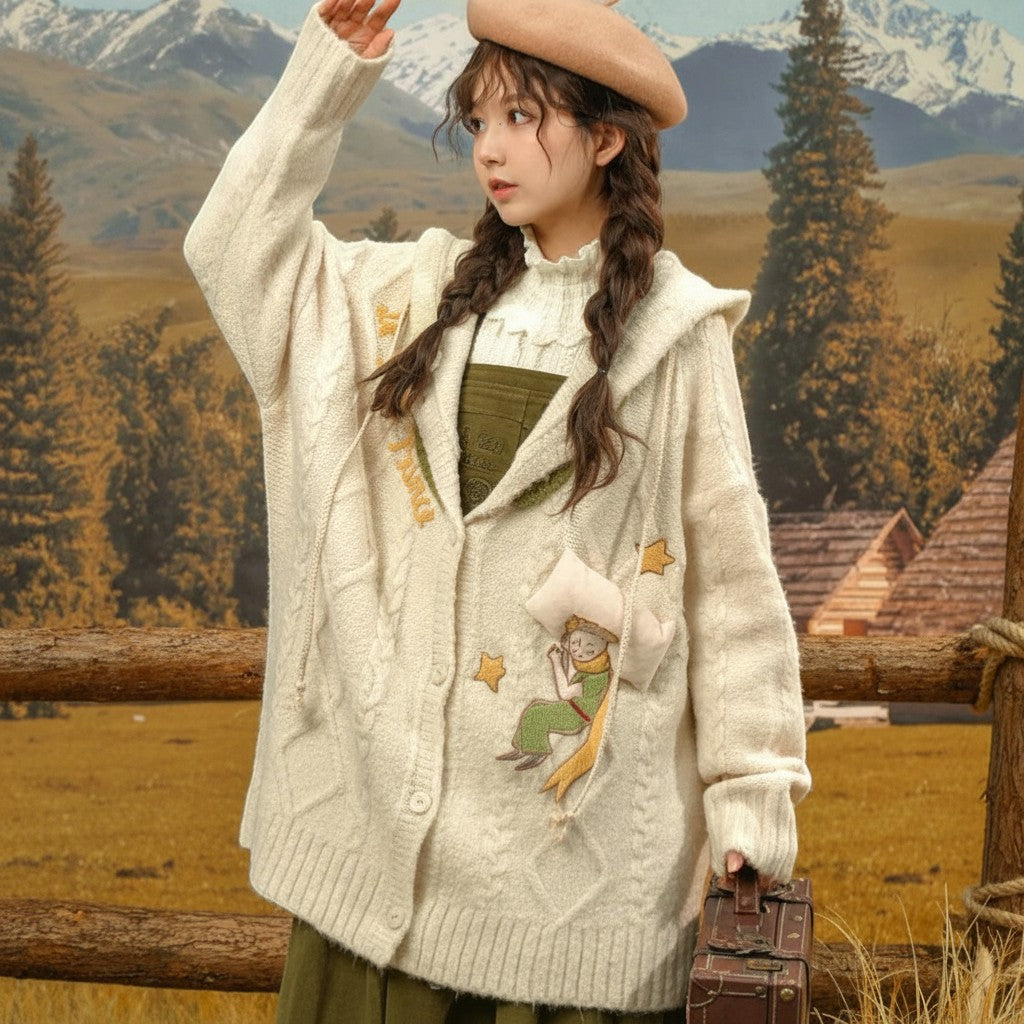 Vusy Kawaii Shop Official cream cable knit hooded sweater coat with Little Prince embroidery and star details.
